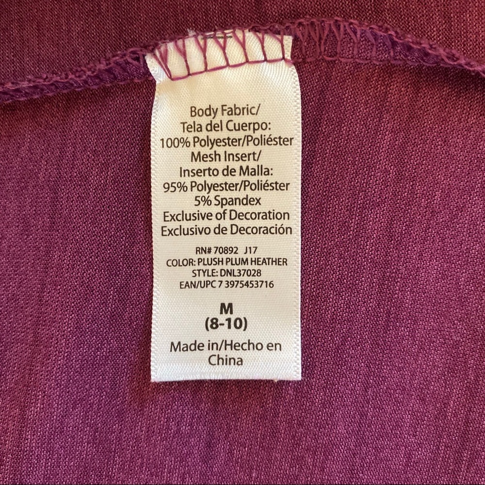 Danskin Now Activewear Set | Pants, Tank, Shirt | Size Medium - Picture 14 of 14